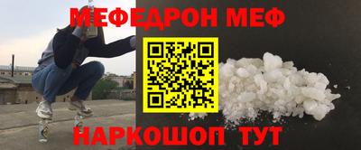 кокаин Ипатово