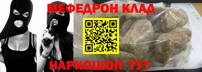 ALPHA PVP Изобильный