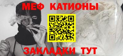 сатива Канаш