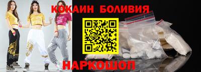 мет Ирбит