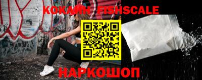 мет Ирбит