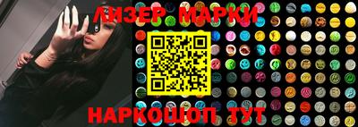 мет Ирбит