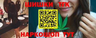 кокаин Ипатово