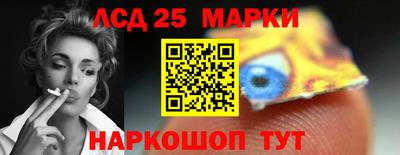 кокаин Ипатово