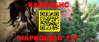 мет Ирбит