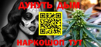 мет Ирбит
