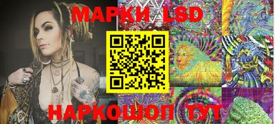 кокаин Ипатово