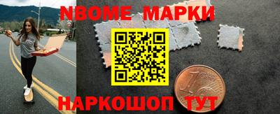 ALPHA PVP Изобильный
