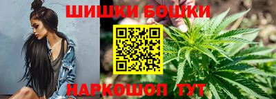 кокаин Ипатово