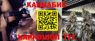кокаин Ипатово