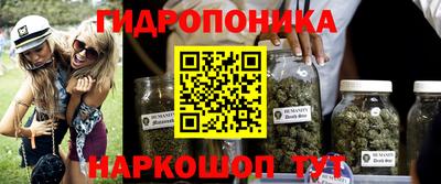 кокаин Ипатово