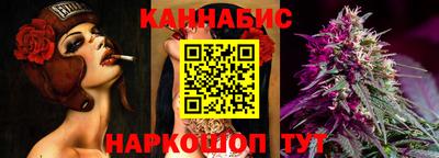 ALPHA PVP Изобильный