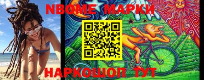 ПСИЛОЦИБИНОВЫЕ ГРИБЫ Кандалакша
