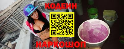 ALPHA PVP Изобильный