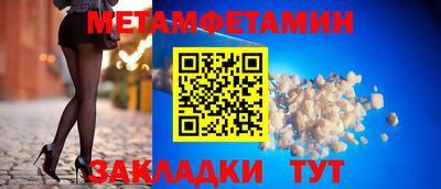 a pvp Камышлов