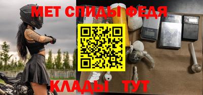 кокаин Ипатово