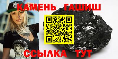 ALPHA PVP Изобильный