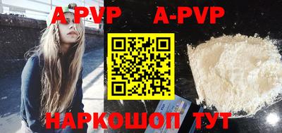 мет Ирбит