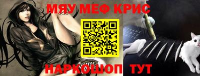 ALPHA PVP Изобильный