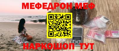 ALPHA PVP Изобильный