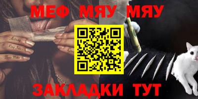 кокаин Ипатово